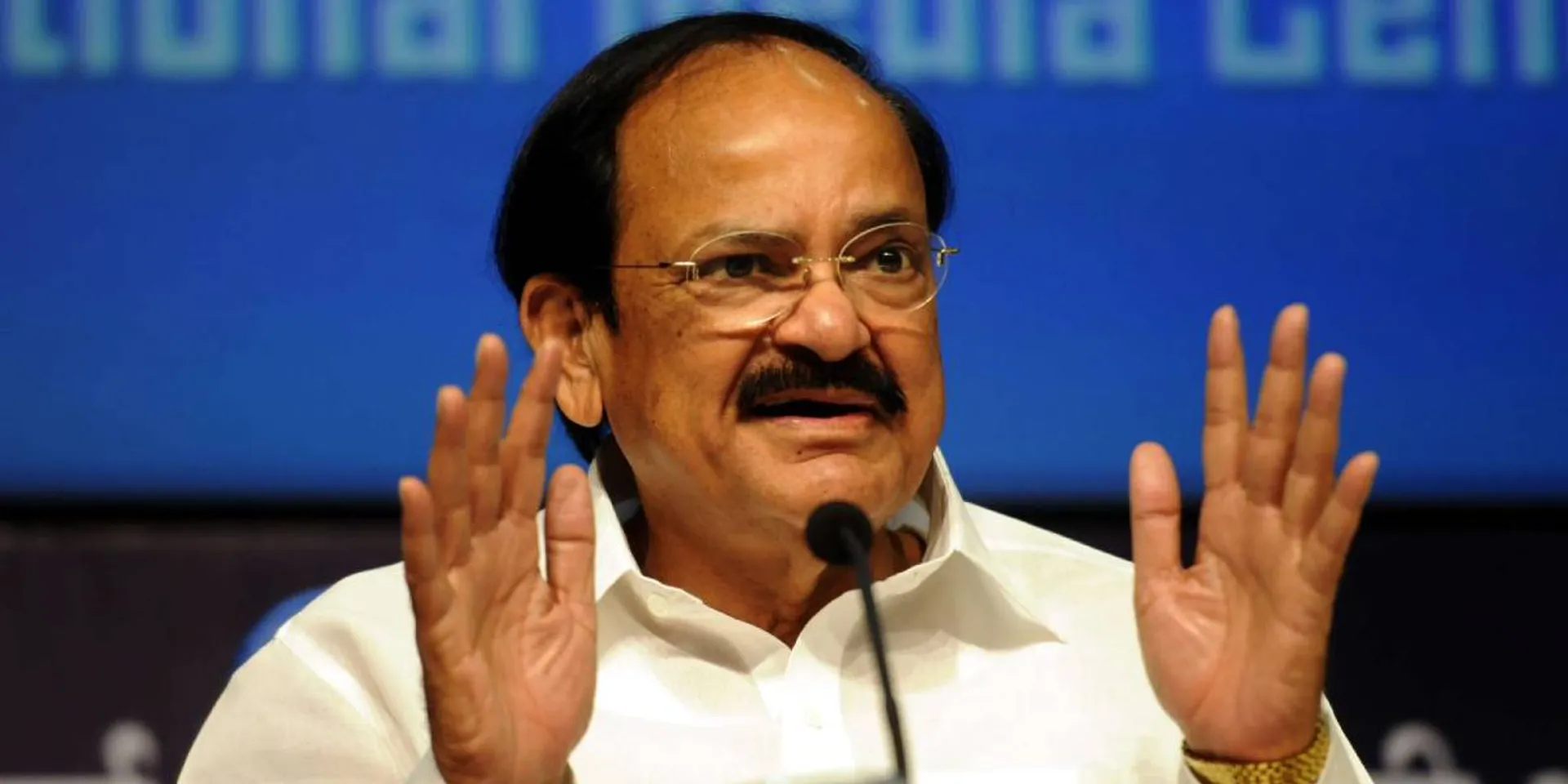 vice president venkaiah naidu